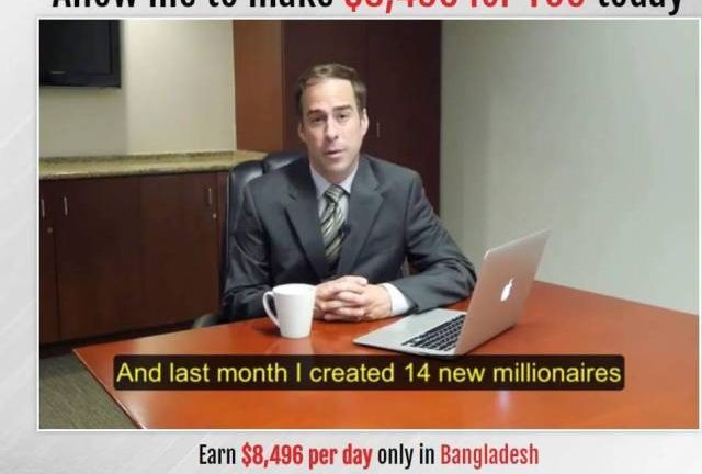 maximus profit scam